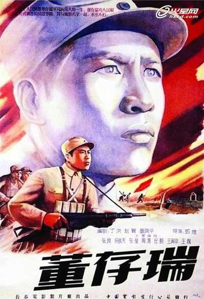 德克萨斯农业机械大学文凭毕业证作假